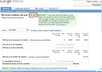 teach you how to earn more in your adsense account small1