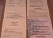 laminate a copy of your favorite KJV Bible verse