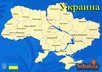 find any information in Ukraine