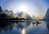 send you a list of all English training colleges in Yangshuo, China