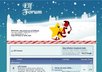 add a falling snow special effect to your web site or blog