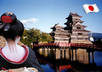give you a hard link on my PR4 Japan blog