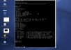 write a Linux shell code for basic commands