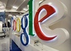 Google2