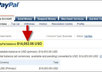 give the secrets to Resale Rights to EXPLODE you business small1