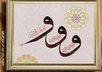 translate a document from English to Arabic up to 300 words