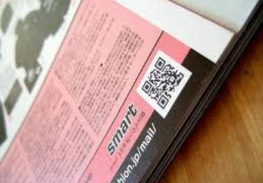 make a QR Code big1