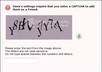 give qlinkgroup captcha entry clients contact ID