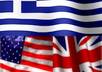 translate any English text of up to 300 word into Greek small1