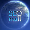 seo_mall