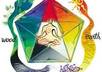 give you a wonderful set of feng shui software for better health wealth and prosperity