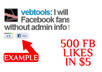 get 500 likes to your blog post, website or link