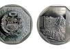 send you a new  Machupicchu coin from Perú limited edition
