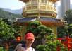 give you Mandarin Chinese lesson on Skype