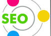 Seosquare