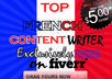 write original and clean French content up to 250 words for your French website or blog