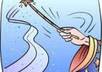 Unique_article_wizard04