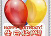5-6-2010_10-00-30_am