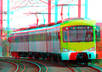 turn 20 regular pictures into 3D Anaglyph