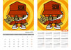 create your 2012 calendar as you like