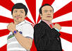 Rising_sun
