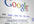 review and send an SEO report on your website