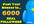 post your message to my 6000 REAL followers twice per day for 3 days total giving your 6 total twitter tweets or twitter posts for traffic