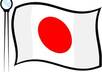 put 100 of your flyers into the postboxes of 100 houses/apartments in Japan