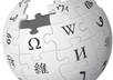 make 400 High PR 1 to 6 Contextual Backlinks on 400 different Public Wikis with Unlimited Keywords allowed and Lindexed submission