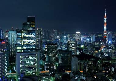 go to any free place in Tokyo, Japan and film it for you big1