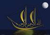 translate your Text from English into Arabic or vice versa one page of 300 words or less