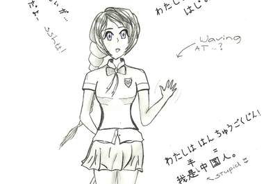 draw anything you would like in manga style big1