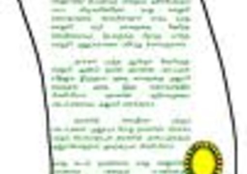 alt_text.html_safe