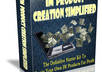 send IM Product Creation Simplified