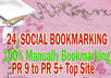social bookmark your site or blog MANUALLY to 24 Social Book marking sites PR5 to PR8
