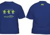 design tshirt