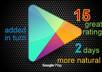 15_rating