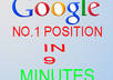 teach you how to get ob googles page one in just 9 minutes