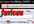 create a favicon for your website or blog