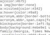 compress your CSS code to make your site faster