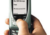 send you a text message saying you are needed immediately.