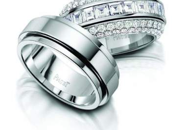 create a professional MARRIAGE compatibility report, astrologically based, big1