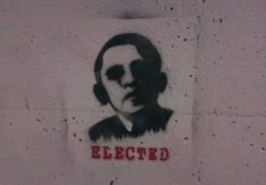 make your image or logo into a stencil big1