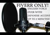 record almost anything in English with light or heavy Japanese accent up to 2minutes