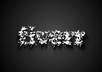 make you this distorted logo reveal intro/outro small1