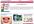 build you ready made, fully monetized, professionally designed web site