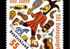 send you one new current postage stamp from GERMANY