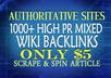 build 1000 High Pr Mixed WIKI Backlinks small1