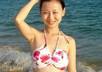 Fb girl