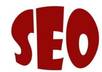 give a seo tool than you can index your backlinks small1
